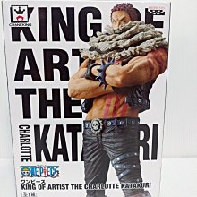 台灣現貨正版王者榮耀夢奇公仔毛絨玩具大號鯤夢奇玩偶夢琪抱枕兒童禮物女 歷史價格詳細信息