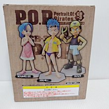 海賊王 P.O.P POP 王下七武海 鷹眼 ver.1 日再版 歷史價格詳細信息