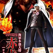 〖熊樂屋〗現貨 日版 Figuarts ZERO 海賊王 路基 劇場版 GOLD 歷史價格詳細信息