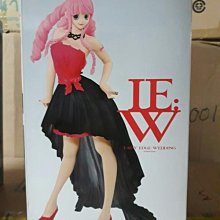 《潮流本舖》代理版 VAH 航海王 喬巴 可動 全新未拆 歷史價格詳細信息