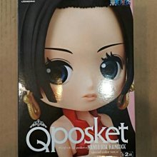 《潮流本舖》代理版 VAH 航海王 喬巴 可動 全新未拆 歷史價格詳細信息