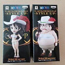 《潮流本舖》代理版 VAH 航海王 喬巴 可動 全新未拆 歷史價格詳細信息