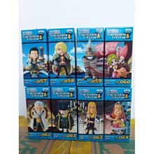 《潮流本舖》日版 金証紙 海賊王 景品 WCF vol.27 小時後回憶篇 大全8款 歷史價格詳細信息