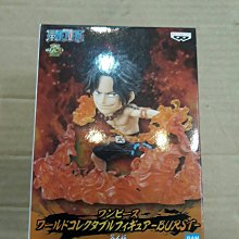 海賊王 wcf 世界收藏公仔 萬聖節特別 2 全新 歷史價格詳細信息