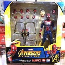 【紫色風鈴3.3】復仇者聯盟3 Black Panther GK改黑豹1/10 雙頭雕盒裝 港版 歷史價格詳細信息