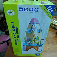 木制繞珠玩具 小繞珠積木玩具 木製迷你串珠架 兒童玩具 軌道串珠遊戲 繞珠早教鍛煉遊戲 寶寶智力開發動腦益智玩具【牛舖】 歷史價格詳細信息