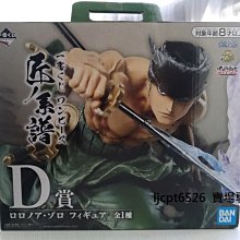 現貨 匠人日式竹制干泡盤家用壺承功夫茶具長方形托盤小號簡約茶盤茶海 歷史價格詳細信息