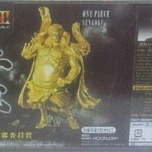 頂上{全新}6尺(加深款)瑞興密閉掀蓋式冷凍櫃/保證台灣冰櫃 歷史價格詳細信息