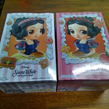 景品 公主殿下「拷問」的時間到了 公主 公仔 3月【預購10/25】【GAME休閒館】 歷史價格詳細信息