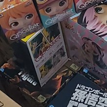 金證羅dxf未拆封品 歷史價格詳細信息