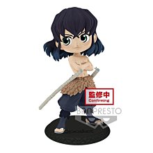 動漫鬼滅之刃 q版音柱 宇髄天元 九柱共鳴 音之呼吸 手辦模型 歷史價格詳細信息