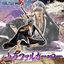 海賊王 POP 日版 紅髮 香克斯 歷史價格詳細信息