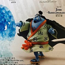 B-3 櫃 ：PEPSI 百事可樂 CLIMACOOL 螢光綠 ADIDAS SNEAKERS 球鞋 瓶蓋 盒玩 歷史價格詳細信息