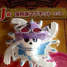 一番賞 航海王 海賊王 A賞【代理版】 和之國篇 第二幕 艾斯 與 小玉 模型 公仔【生日禮物 交換禮物】台中星光電玩 歷史價格詳細信息