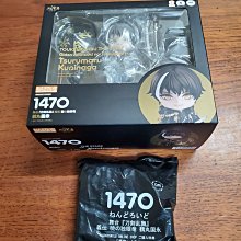 現貨 GSC 線上商店 特典版 黏土人 鶴丸國永 （再販） 歷史價格詳細信息