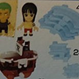 【A-ONE】羅馬尼亞  布蘭城堡 皮包 手機 刺繡貼布 電繡貼 背膠補丁 外套刺繡士氣章 貼章 補丁貼 燙布貼 徽章 歷史價格詳細信息