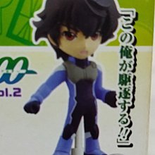 Seiei 日本製造 超好用去毛球刷 NI-551895 歷史價格詳細信息