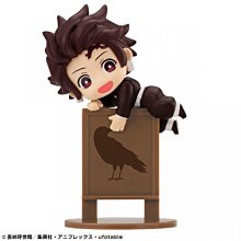 【QQ公仔物語】【NB094】【現貨滿千免運】PP × Monster 守護達摩 Toyzero+ 單賣 星期三淺藍 歷史價格詳細信息