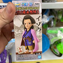 航海王 WCF 和之國回憶篇2 歷史價格詳細信息