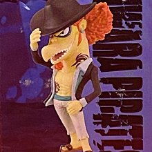 WCF X SHF 海賊王 魯夫 魂商店限定Ver.『 玩具超人 』 歷史價格詳細信息