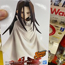 通靈王 薄櫻鬼 免運送刀架???? 麻倉葉 妖刀村雨村正 萬用武士刀 精緻金屬刀未開刃 道具武器動漫刀 禮物收藏刀 練居合刀 歷史價格詳細信息