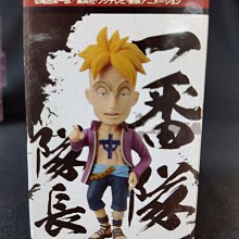 H-33 兒童純棉-五趾襪【大J襪庫】6雙組300元-3-8歲男童女童襪-五指襪短襪-彩色黑灰粉吸汗純棉襪除臭襪-台灣製 歷史價格詳細信息