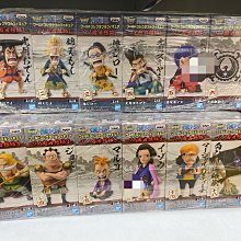 海賊王 wcf 世界收藏公仔 萬聖節特別 2 全新 歷史價格詳細信息