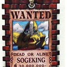 D-22 櫃 ： KRE-O GRIMLOCK 鋼索 恐龍金剛橋墩大戰 變形金剛 TRANSFORMERS　天富 歷史價格詳細信息