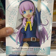 佐藤寬之 光GENJI 1996年發行 日本8CM單曲 Na Na Na 歷史價格詳細信息