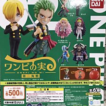 【G&T】BANDAI 盒玩 重裝x重奏 MOBILE SUITE ENSEMBLE 10 全5種 377177 歷史價格詳細信息