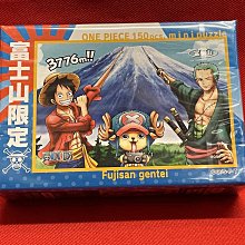 富山限定 海賊王 航海王 手機吊飾 從日本帶回來的 歷史價格詳細信息