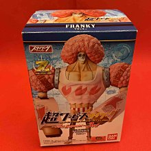 C-7 櫃 ：R009 米妮  MINNIE MOUSE 迪士尼 MAGICAL COLLECTION 神奇的收藏　天貴 歷史價格詳細信息