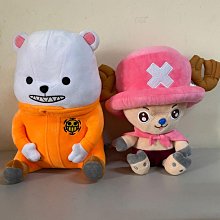 夾娃娃 (全新) Hello Kitty 化妝包 寬21X15X 高14公分 《現貨》 歷史價格詳細信息