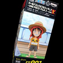 ODG-C ： 代理版 大王子 鯊星 WCF TV249 魚人島 龍宮王國 航海王 ONE PIECE　富貴玩具店 歷史價格詳細信息