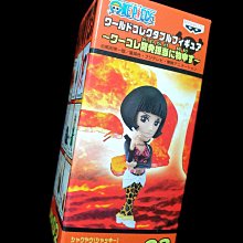 ODG-C ： 代理版 大王子 鯊星 WCF TV249 魚人島 龍宮王國 航海王 ONE PIECE　富貴玩具店 歷史價格詳細信息