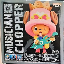 【日本正版】航海王 撲克牌 海賊王 喬巴 魯夫 香吉士 草帽海賊團 桌遊 ENSKY - 478711 歷史價格詳細信息