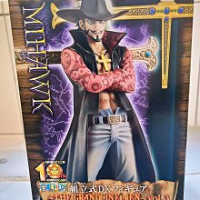 全新日影《十萬分之一的愛情》DVD 白濱亞嵐 平祐奈 奧田瑛二 歷史價格詳細信息