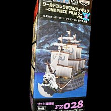 ODG-C ： 代理版 大王子 鯊星 WCF TV249 魚人島 龍宮王國 航海王 ONE PIECE　富貴玩具店 歷史價格詳細信息