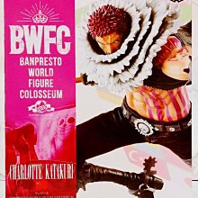 =海神坊=代理版 571193 巧克力發掘恐龍模型 暴龍 公仔 景品 擺飾 侏羅紀化石 小小考古學家探險 益智玩具組裝 歷史價格詳細信息