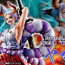 〖熊樂屋〗現貨 代理版 MH限定 鬼滅之刃 GEM 掌心玩偶 富岡義勇 PVC 附特典 歷史價格詳細信息