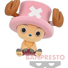 〖熊樂屋〗現貨 代理版 MH限定 鬼滅之刃 GEM 掌心玩偶 富岡義勇 PVC 附特典 歷史價格詳細信息