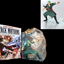 A-20 櫃 ： 1/72 美國M1黑豹II式掃雷坦克 4D MODEL TANK 坦克拼裝模型　富貴玩具店 歷史價格詳細信息