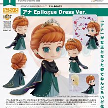 【動漫瘋】日本正版 海賊王 Q版人型 盒玩 洋傘篇 sky！parasol ver 中盒10入販售 歷史價格詳細信息