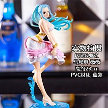 現貨薇薇螢石眼之歌 全集 日系動漫U盤otg動畫片日語中字高清優盤 歷史價格詳細信息