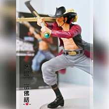 【現貨】日本製 金運 笑福猫 陶器 鈴鐺 吊飾-2條/組 歷史價格詳細信息