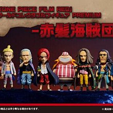 〖熊樂屋〗現貨 日版 Figuarts ZERO 海賊王 路基 劇場版 GOLD 歷史價格詳細信息