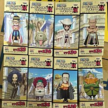 【達人】全新 7-11霹靂激鬥名鑑公仔 壹 激鬪一代 1代 素還真 魔化葉小釵 歷史價格詳細信息