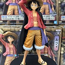 航海王DXF THE GRANDLINE MEN 和之國 vol.10 光月御田 歷史價格詳細信息