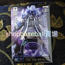 海賊王 景品 金證 WCF 漫畫版 輝篇 第1彈 羅傑 青雉 基德 女帝 羅 路基 大全6款 日版 現貨！ 歷史價格詳細信息