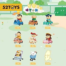 (景新)全新 SAMPO    QPWBGL017     2燈12V高壓板 INVERTER 歷史價格詳細信息